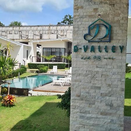 D-Valley, Koh S@Mui Choeng Mon Εξωτερικό φωτογραφία